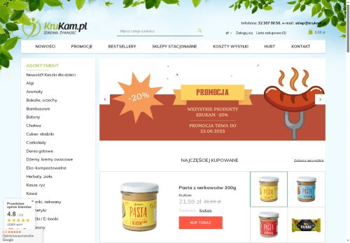 KruKam Sp. z o.o